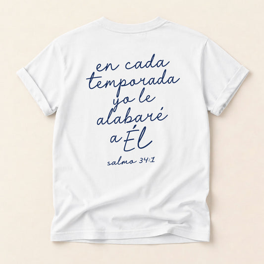 En Cada Temporada Women's T-Shirt