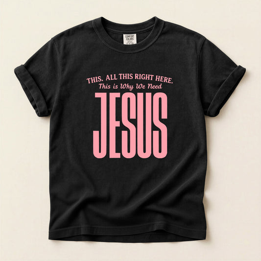 Jesus Women's T- Shirt