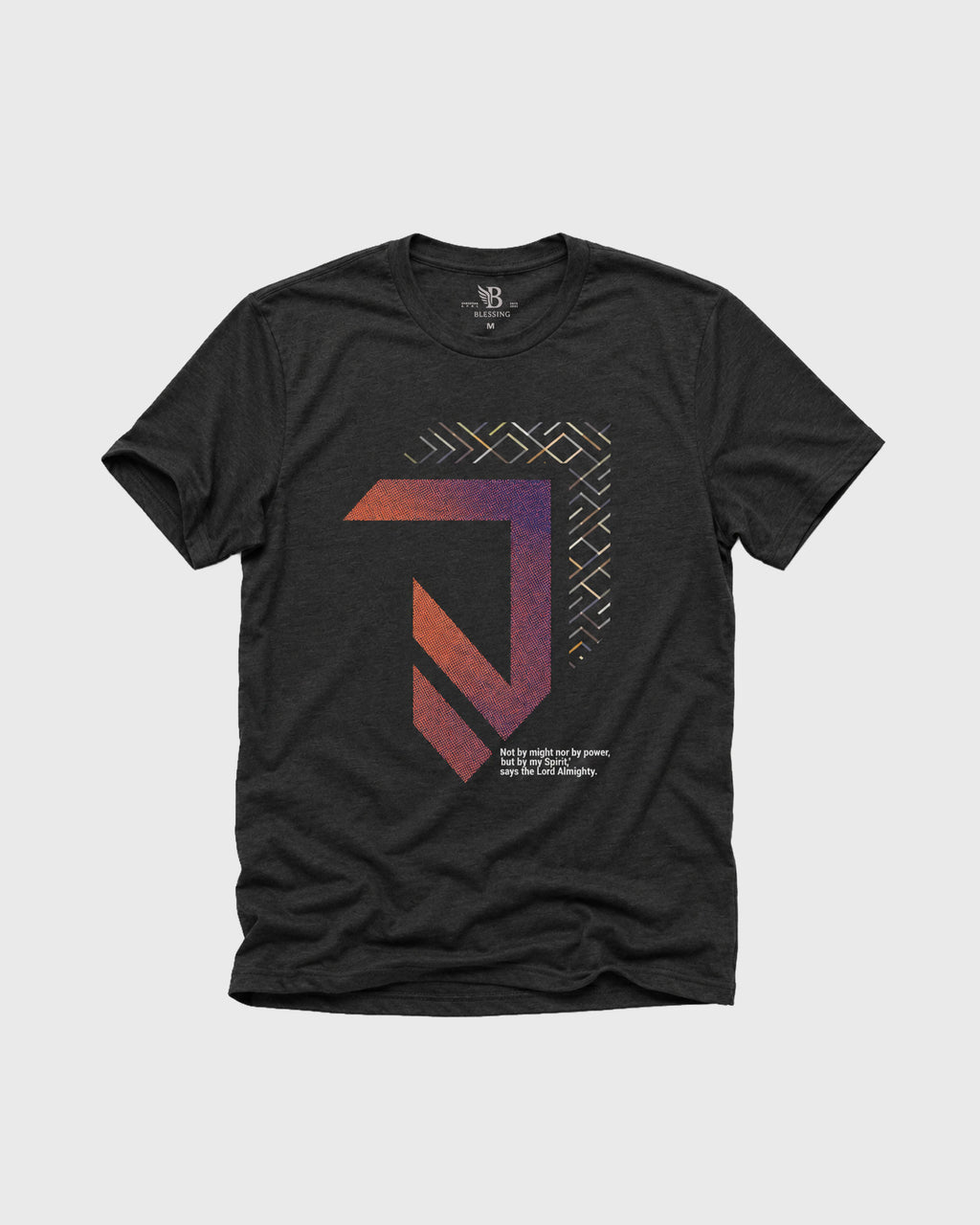 By your Spirit  Tee