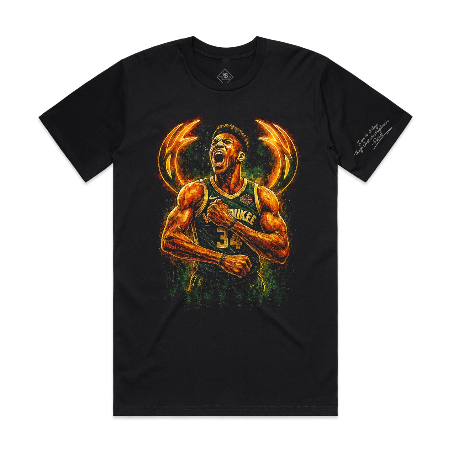 Relentless Growth – Court Icons | Phil. 4:13