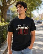 Jehova Jireh Classic Tee