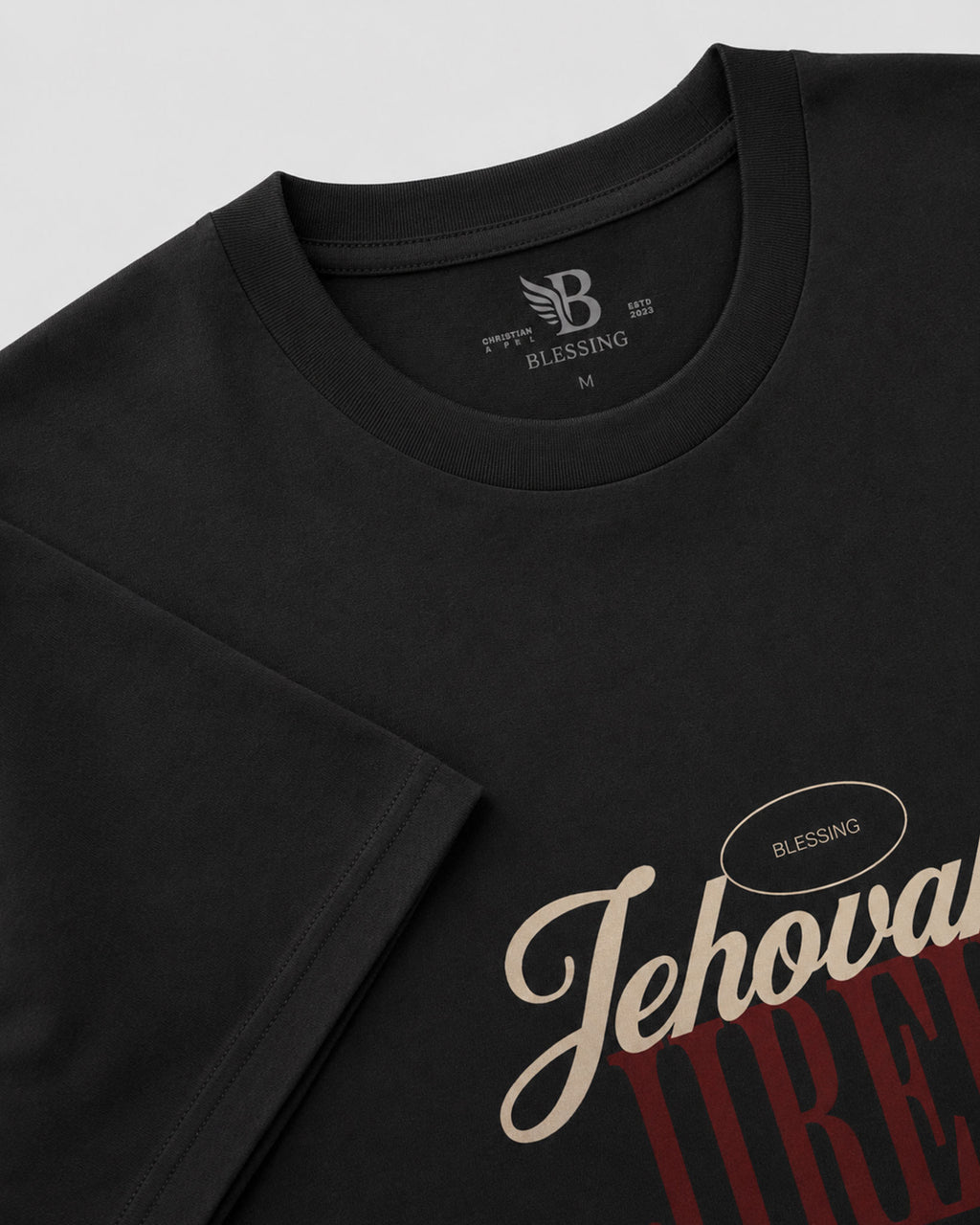 Jehova Jireh Classic Tee