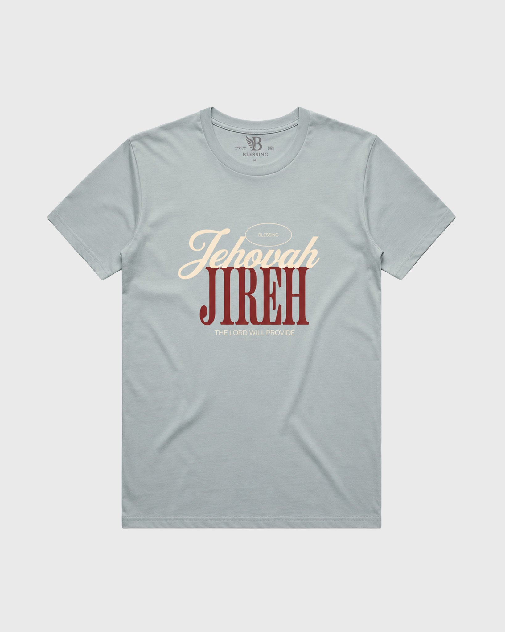 Jehova Jireh Classic Tee