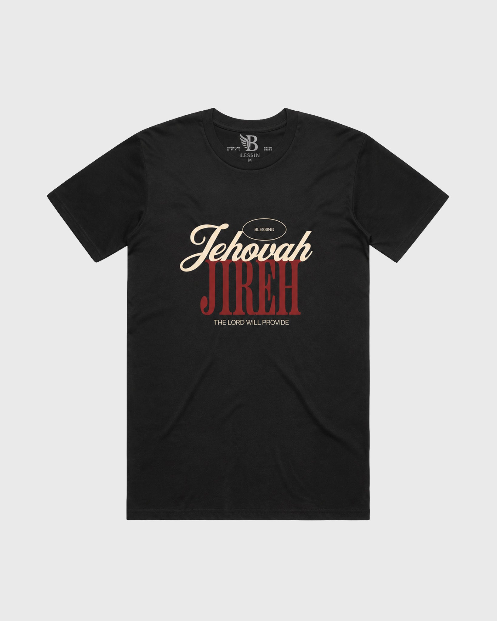 Jehova Jireh Classic Tee