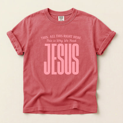 Jesus Women's T- Shirt