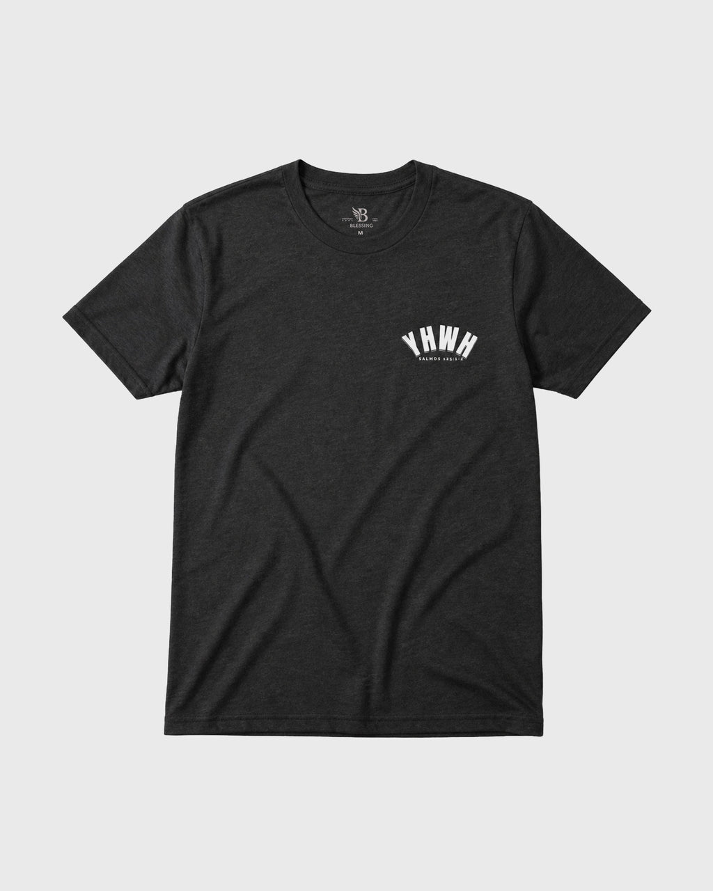 "Los que confían en Jehová." Tee