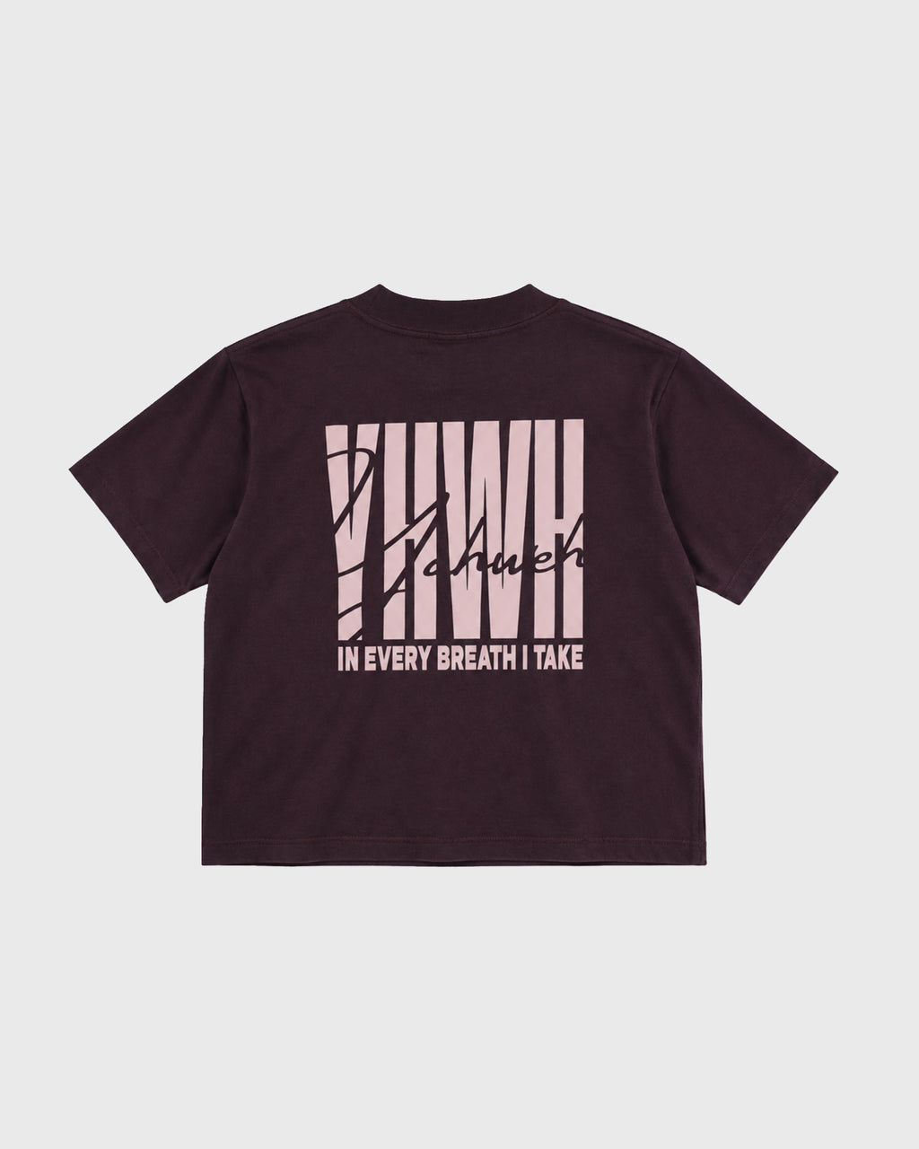 YAHWEH — In Every Breath I Take Tee