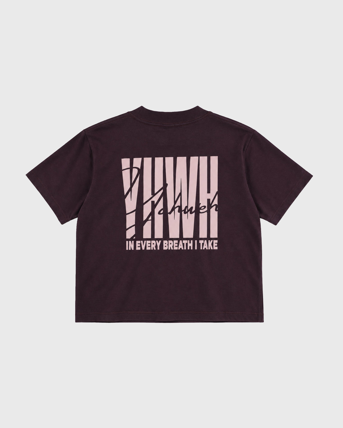 YAHWEH — In Every Breath I Take Tee