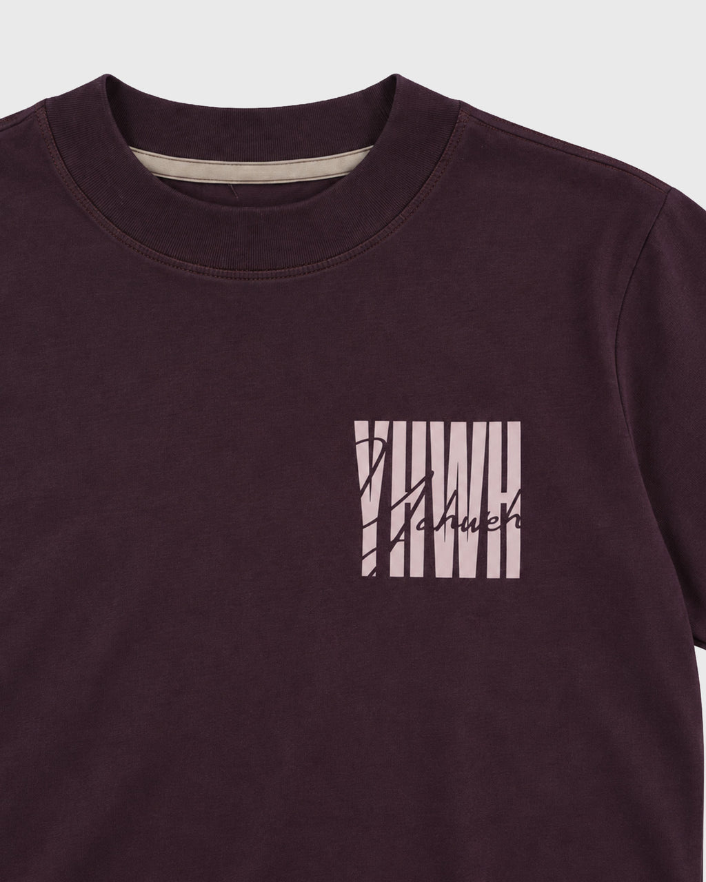 YAHWEH — In Every Breath I Take Tee