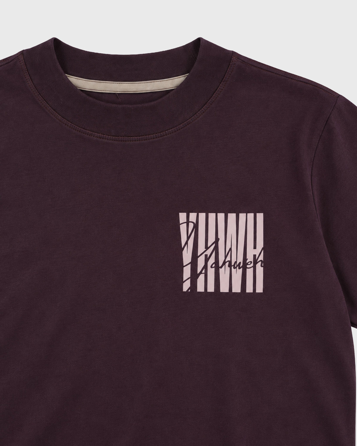 YAHWEH — In Every Breath I Take Tee