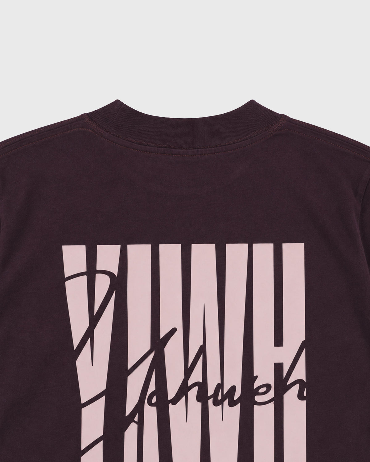 YAHWEH — In Every Breath I Take Tee