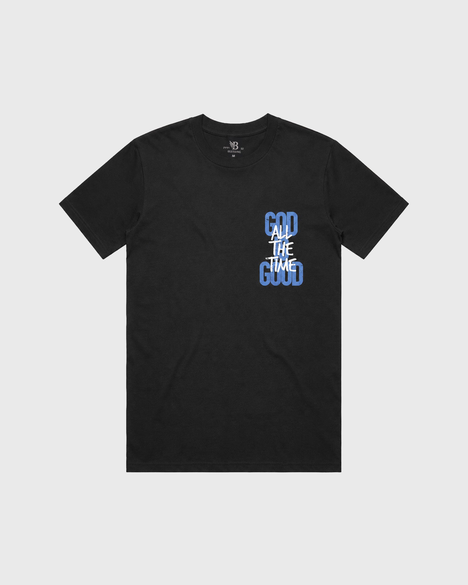 Classic Tee, God is Good all the time