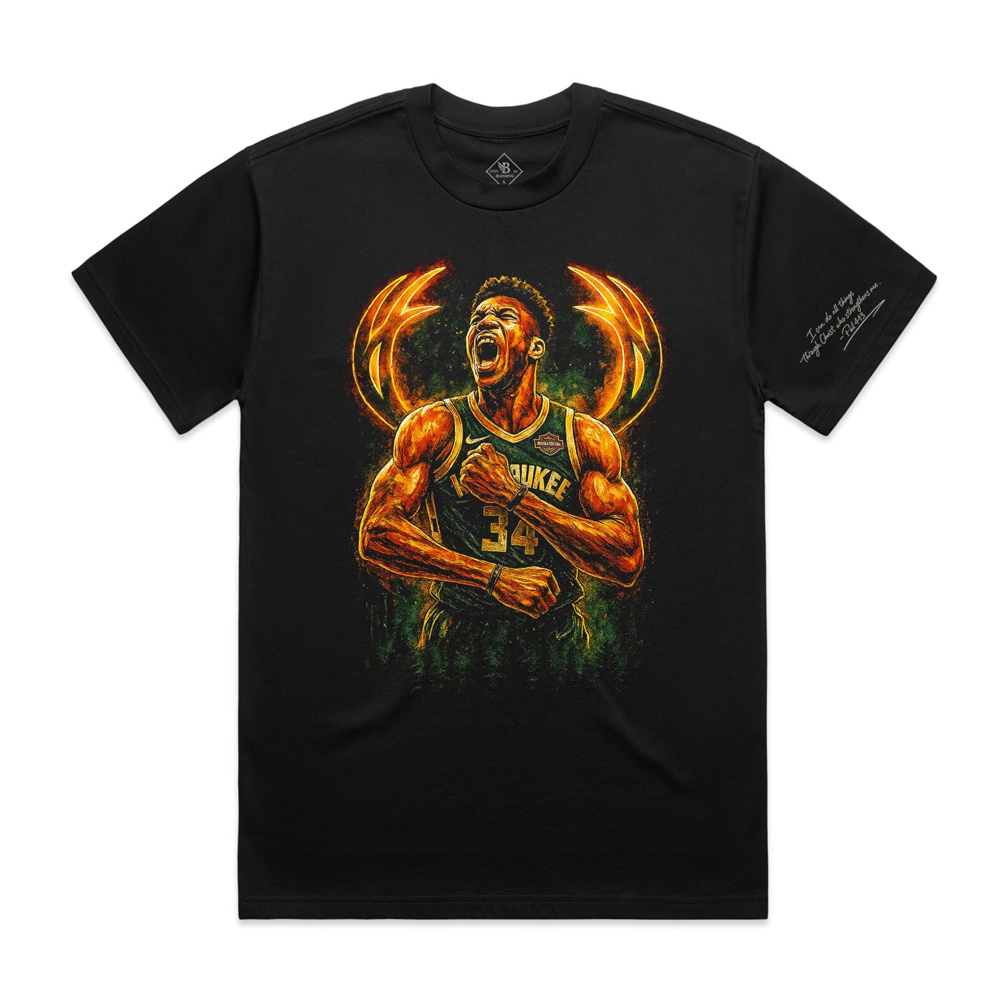 Relentless Growth – Court Icons | Phil. 4:13