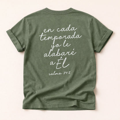 En Cada Temporada Women's T-Shirt