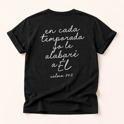 En Cada Temporada Women's T-Shirt