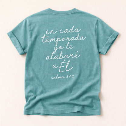 En Cada Temporada Women's T-Shirt