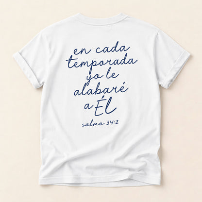En Cada Temporada Women's T-Shirt